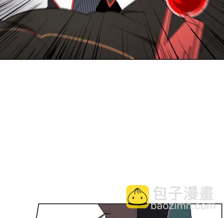 🍟魔法少年 60 第15页
