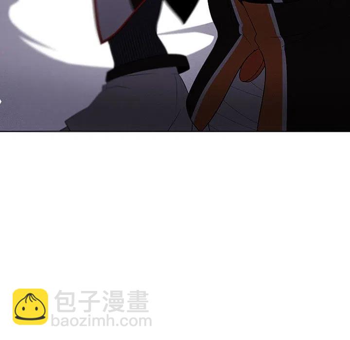 🍟魔法少年 60 第29页