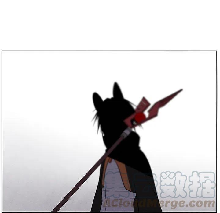 🍟魔法少年 60 第37页