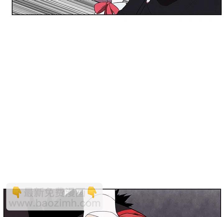 🍟魔法少年 60 第5页