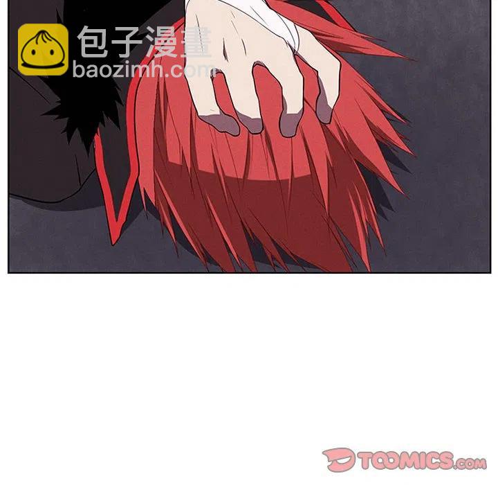 🍟魔法少年 60 第6页