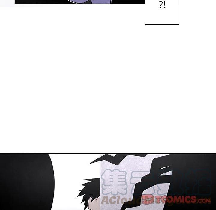 🍟魔法少年 62 第28页
