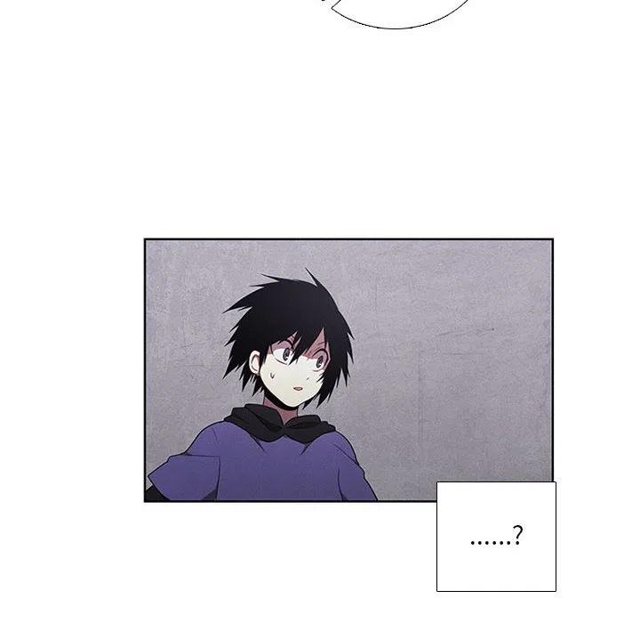 🍟魔法少年 62 第32页