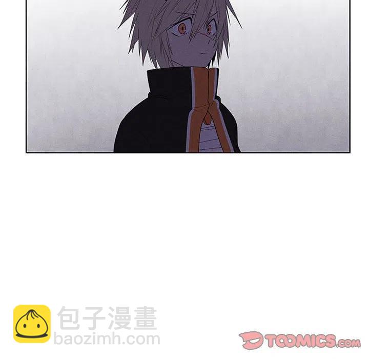🍟魔法少年 64 第42页