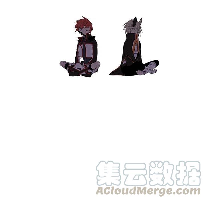 🍟魔法少年 64 第7页