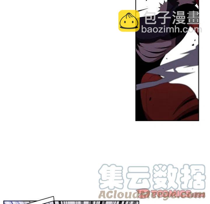 🍟魔法少年 68 第22页