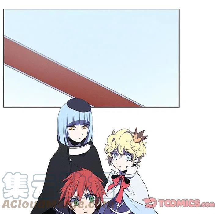 🍟魔法少年 68 第7页