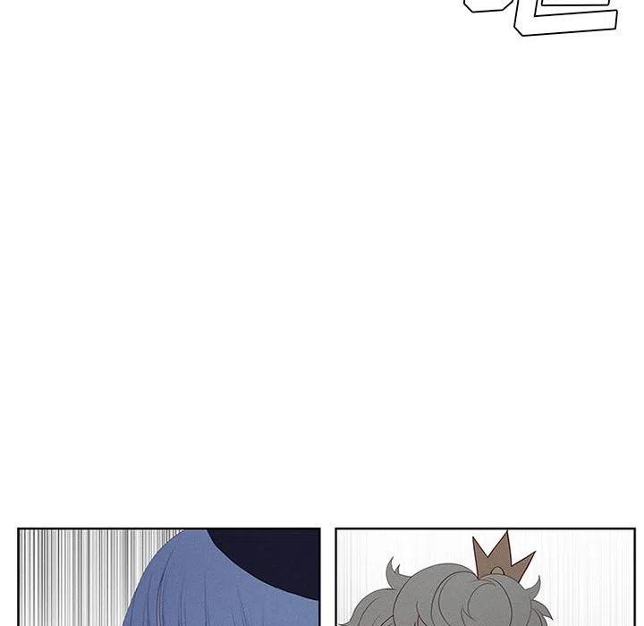 🍟魔法少年 70 第12页