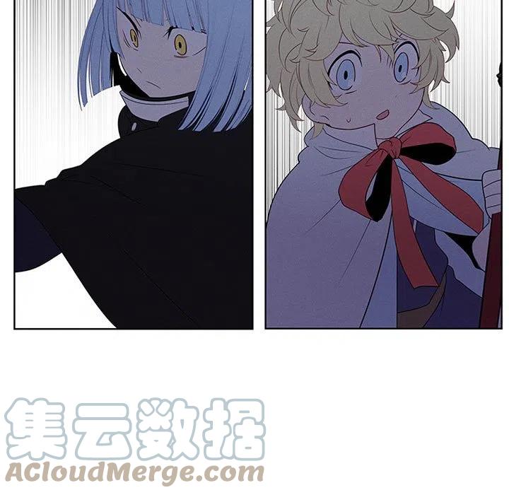 🍟魔法少年 70 第13页