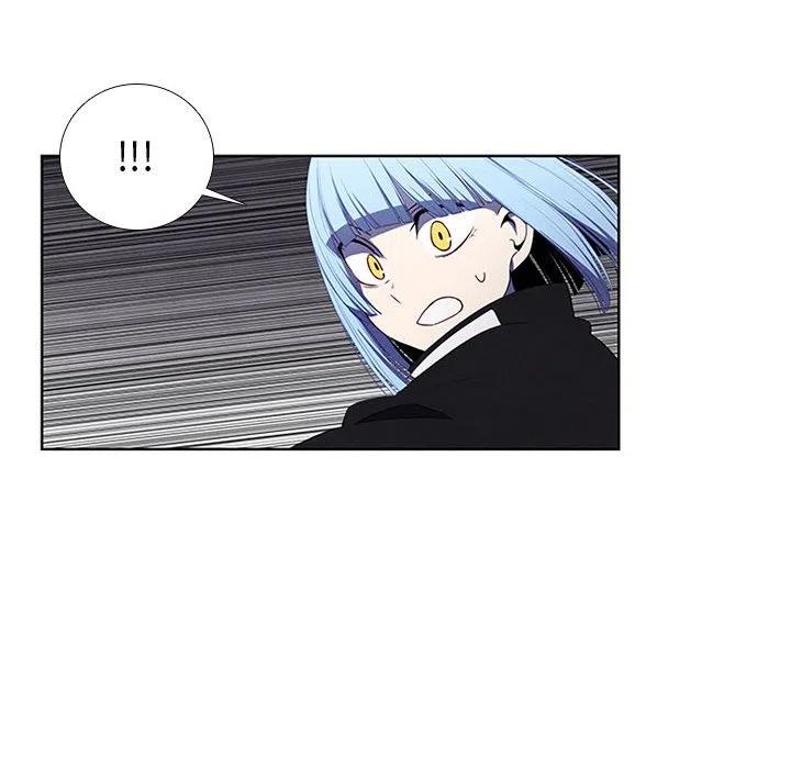 🍟魔法少年 70 第8页