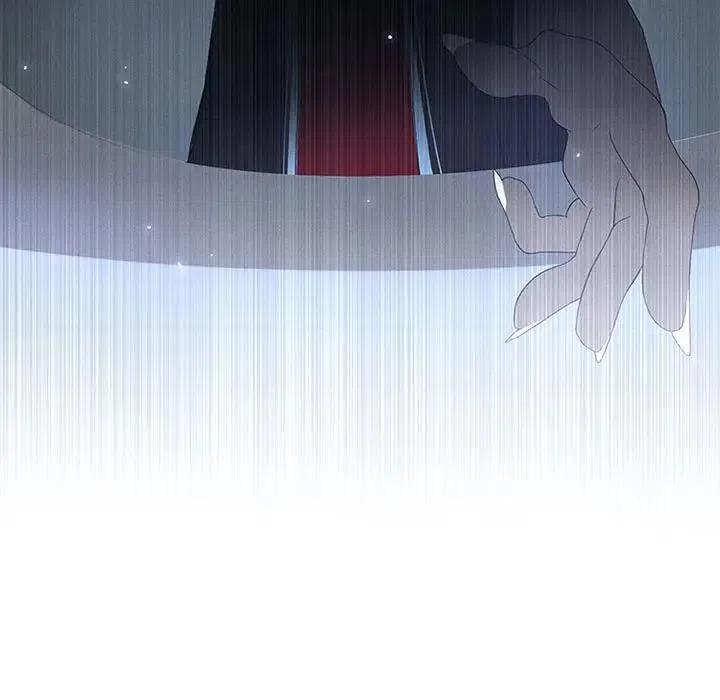 🍟魔法少年 8 第45页