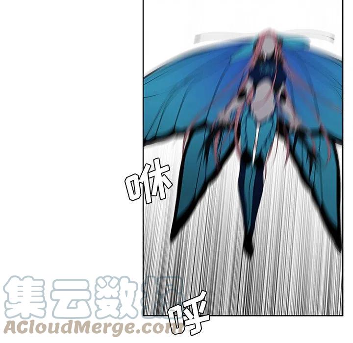 🍟魔法少年 72 第19页