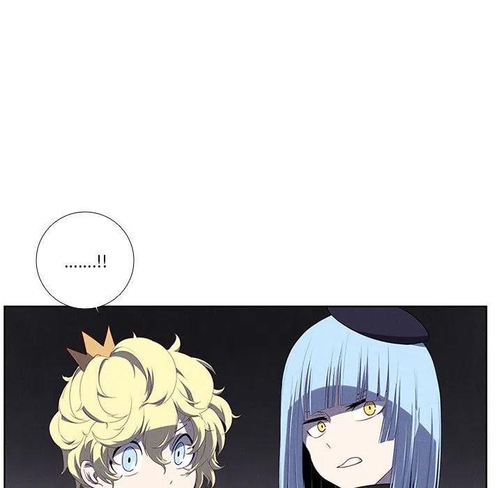 🍟魔法少年 72 第20页