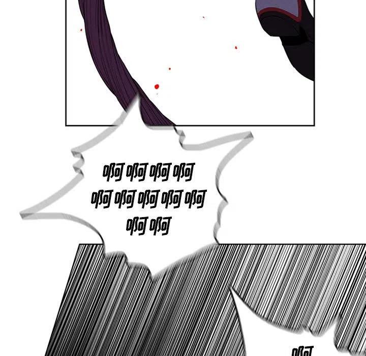 🍟魔法少年 76 第45页