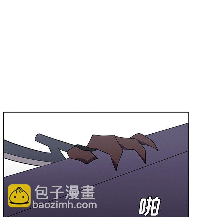 🍟魔法少年 第 78 话 第19页