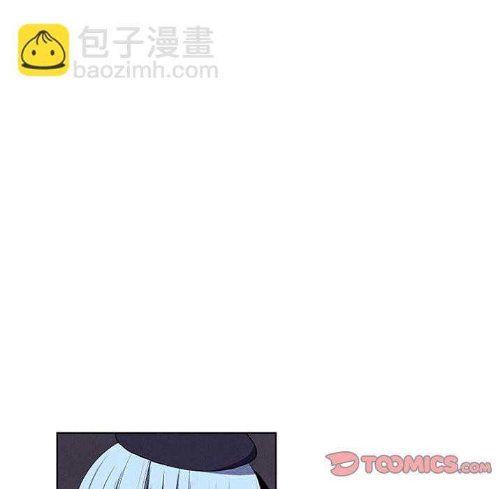 🍟魔法少年 第 78 话 第34页