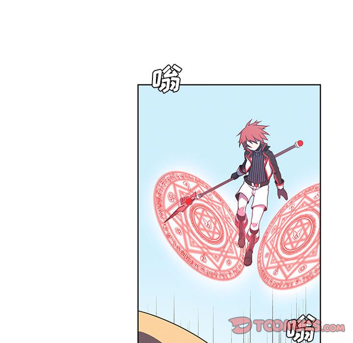🍟魔法少年 第 78 话 第36页