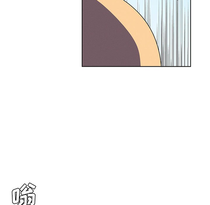 🍟魔法少年 第 78 话 第37页