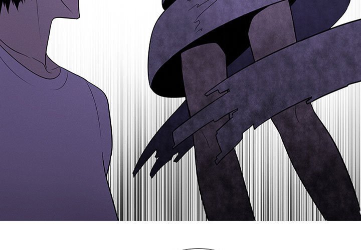 🍟魔法少年 82 第3页