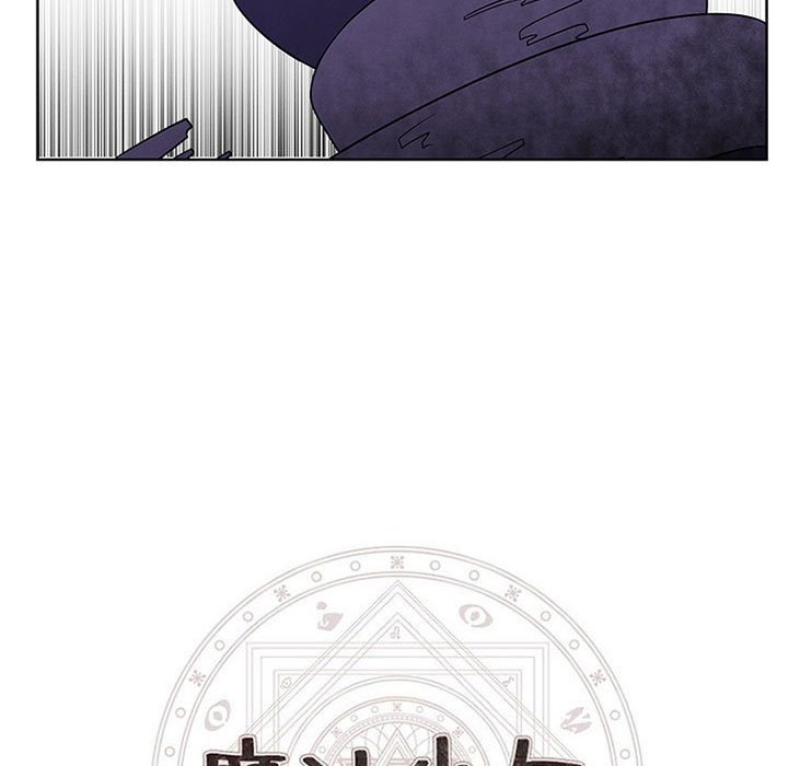 🍟魔法少年 82 第5页