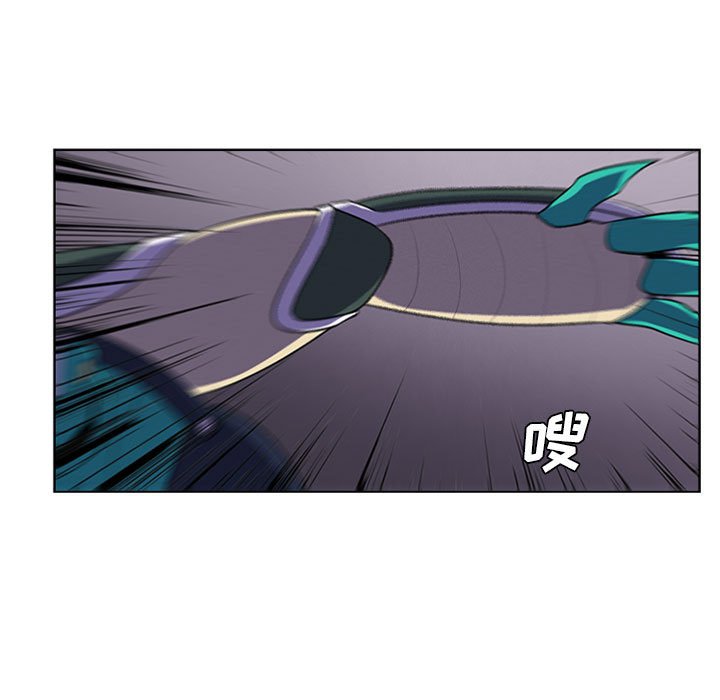 🍟魔法少年 84 第49页