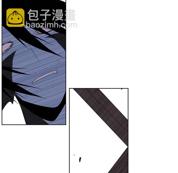 🍟魔法少年 88 第43页