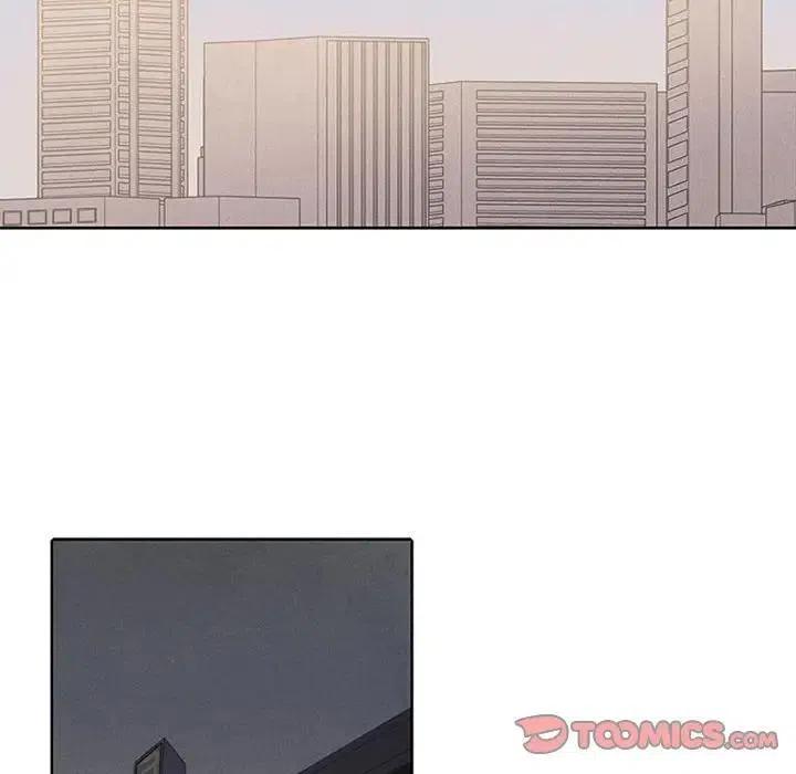 🍟魔法少年 10 第29页