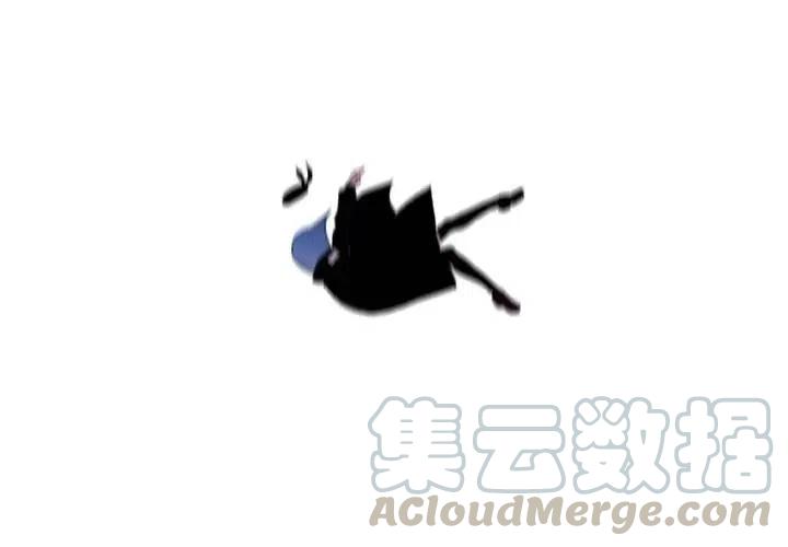 🍟魔法少年 10 第4页