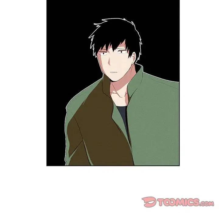 🍟魔法少年 10 第41页