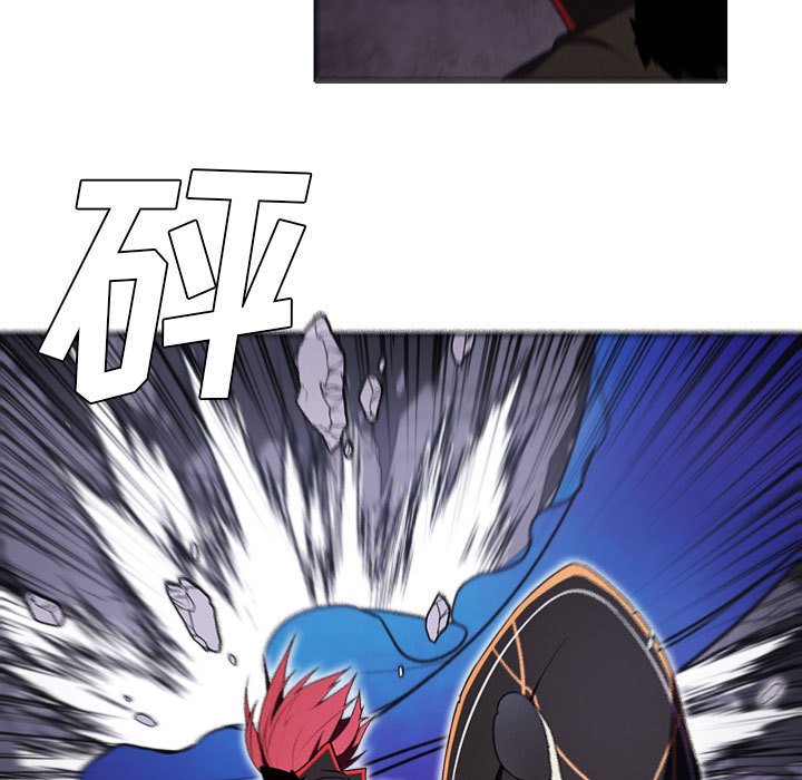 🍟魔法少年 94 第49页