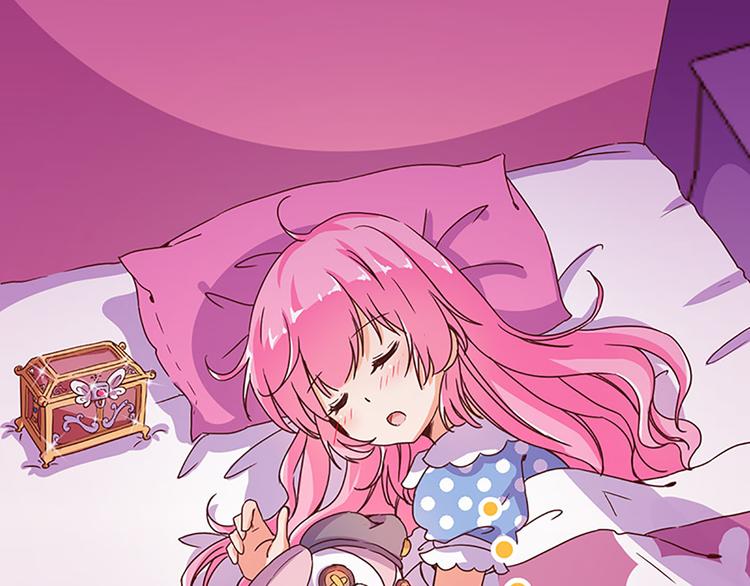 第2话 布偶！-第2话