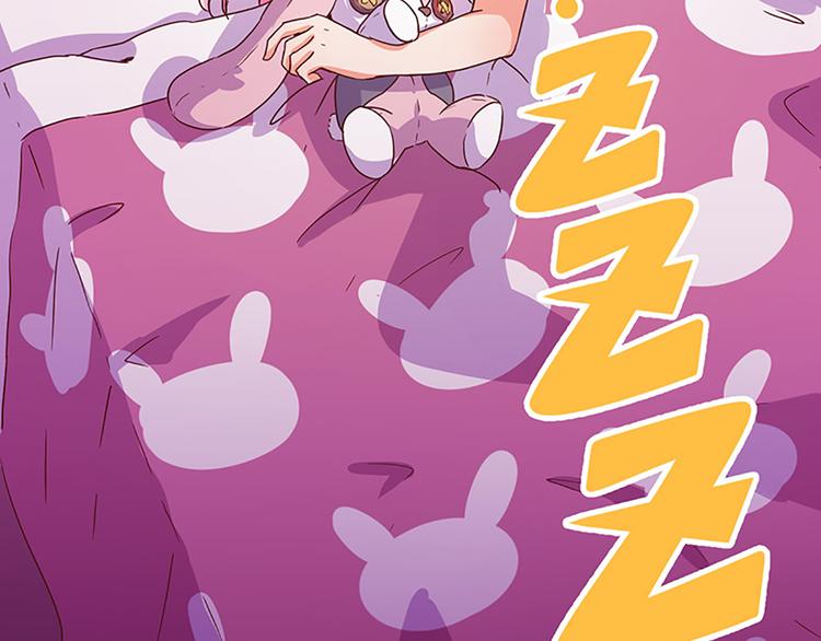 第2话 布偶！-第2话
