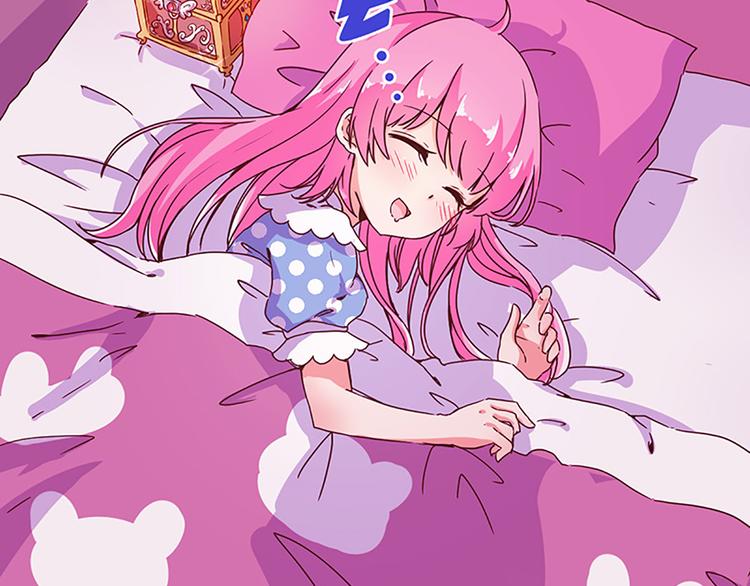 第2话 布偶！-第2话