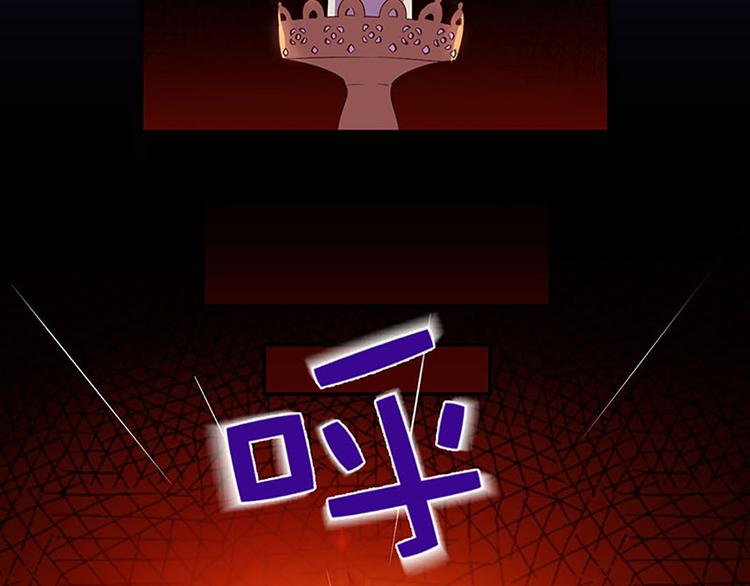第14话 感受魔法的力量-第12话