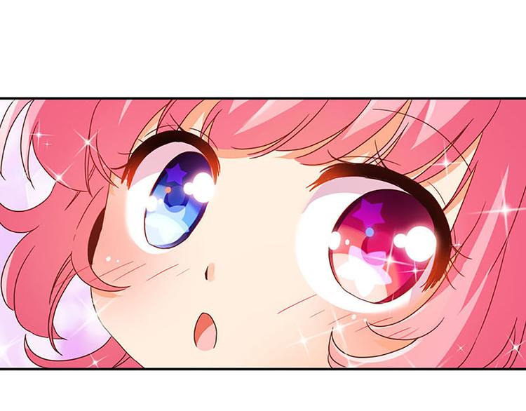 第14话 感受魔法的力量-第12话