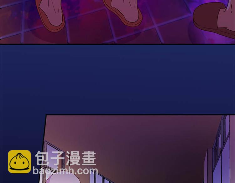 第16话 穿小学校服好丢脸-第14话