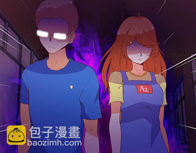 第16话 穿小学校服好丢脸-第14话