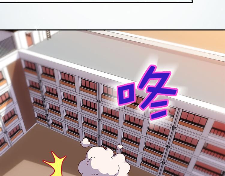 第18话 和我一起念魔咒-第16话