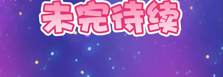 第20话 钥匙-第18话