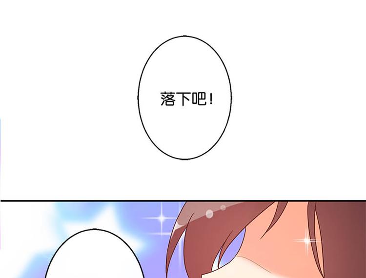 第24话 新的同伴？-第22话