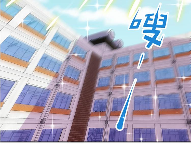 第24话 新的同伴？-第22话