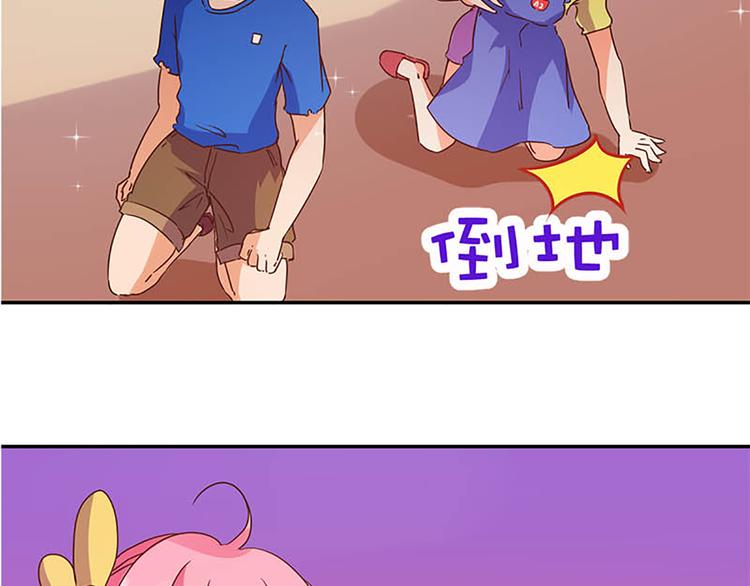 第24话 新的同伴？-第22话