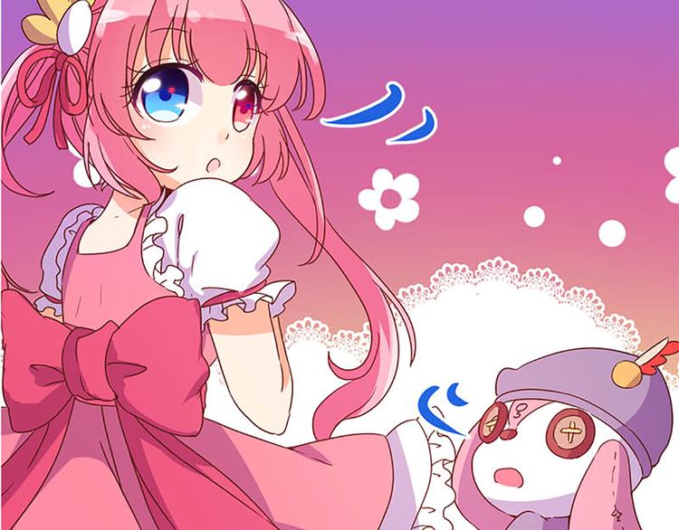 第24话 新的同伴？-第22话