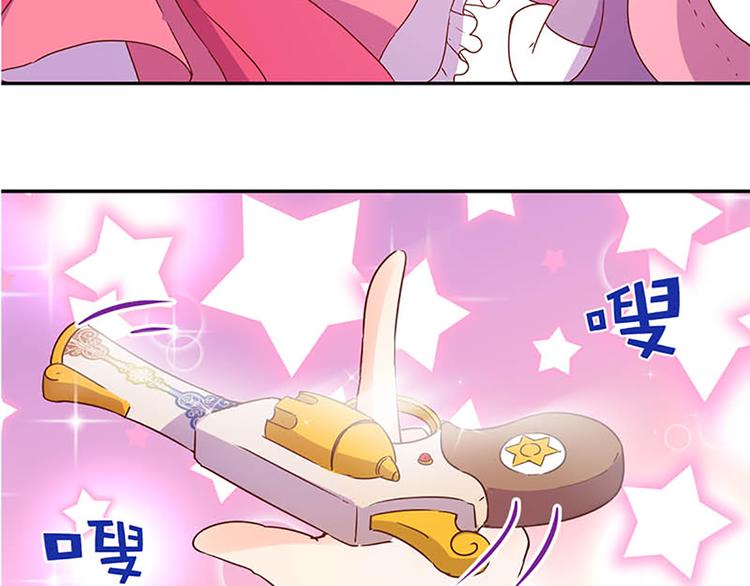 第24话 新的同伴？-第22话