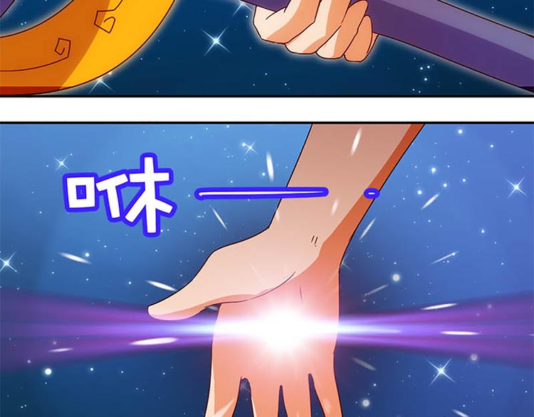 第24话 新的同伴？-第22话