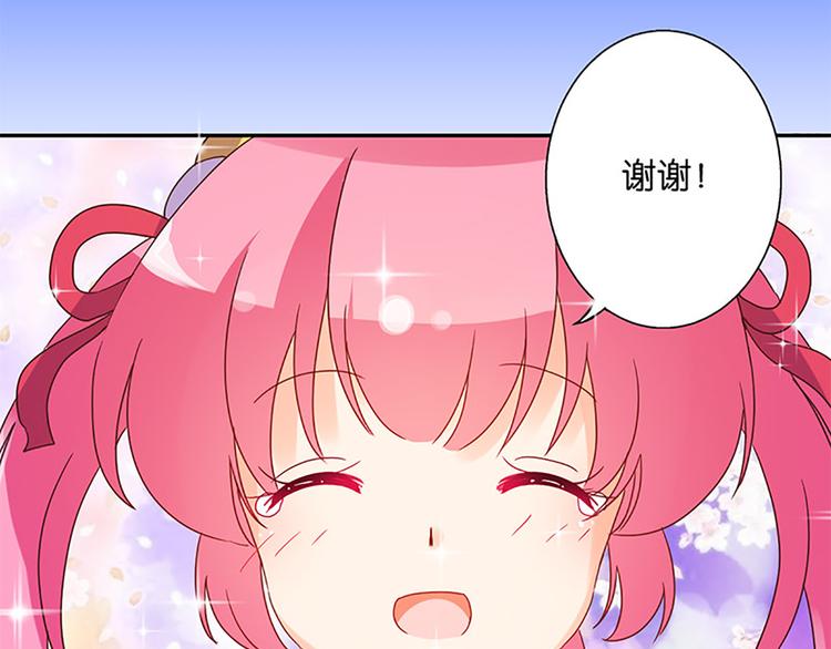 第26话 时光回溯-第24话
