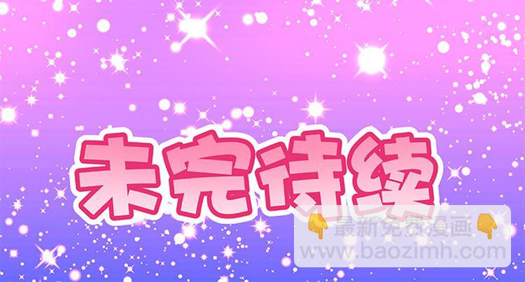 第26话 时光回溯-第24话