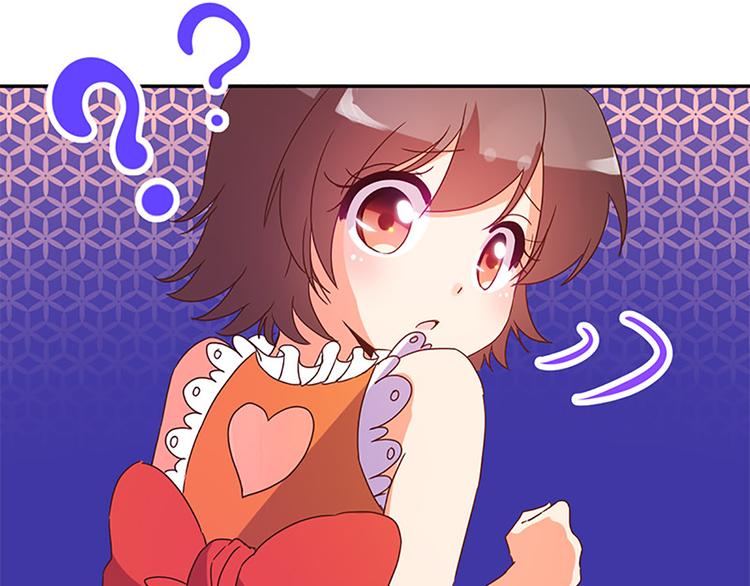 第26话 时光回溯-第24话