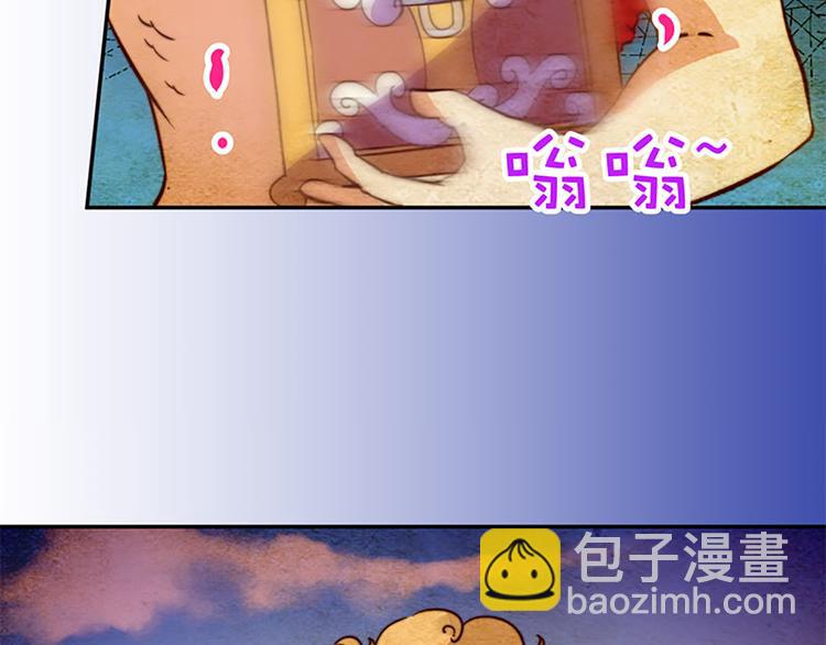 第28话 潘多拉的魔盒-第26话
