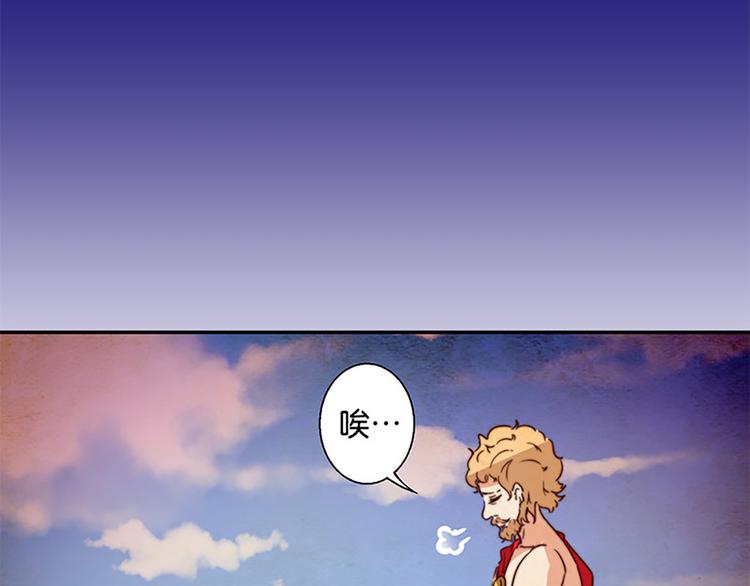 第28话 潘多拉的魔盒-第26话